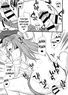 (C87) [Hinemosuan (Hinemosu Notari)] Doku iri Musume | Poisonous Girl (Street Fighter) [English] [N04h] - page 22