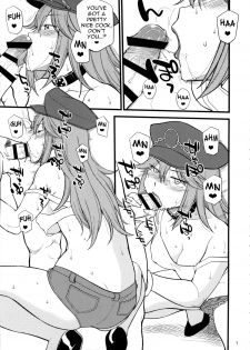 (C87) [Hinemosuan (Hinemosu Notari)] Doku iri Musume | Poisonous Girl (Street Fighter) [English] [N04h] - page 6