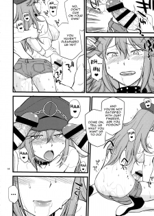 (C87) [Hinemosuan (Hinemosu Notari)] Doku iri Musume | Poisonous Girl (Street Fighter) [English] [N04h] - page 13