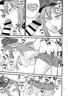 (C87) [Hinemosuan (Hinemosu Notari)] Doku iri Musume | Poisonous Girl (Street Fighter) [English] [N04h] - page 16