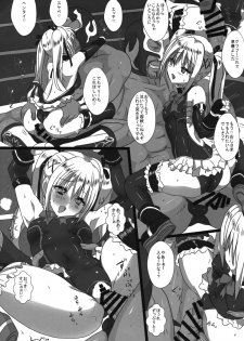 (C87) [Marvelous Zents (Tyanaka)] Koko de Shitai no ne...? (Dead or Alive) - page 11