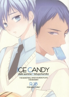 (Shadow Trickster 2) [Byakuya (Yoru)] ICE CANDY (Kuroko no Basuke) - page 20
