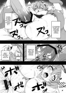 (C85) [Hadairo Rooibos Tea (Pandain)] Shokushu Chireiden ~Komeiji Satori~ (Touhou Project) [English] [desudesu] - page 14