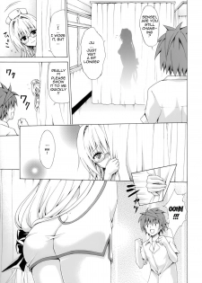 (C87) [TORA MACHINE (Kasukabe Taro)] Trouble★Teachers Vol. 2 (To LOVE-Ru) [English] {doujin-moe.us} - page 16