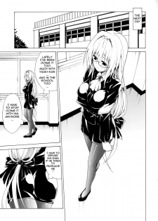 (C87) [TORA MACHINE (Kasukabe Taro)] Trouble★Teachers Vol. 2 (To LOVE-Ru) [English] {doujin-moe.us} - page 12