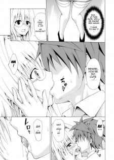 (C87) [TORA MACHINE (Kasukabe Taro)] Trouble★Teachers Vol. 2 (To LOVE-Ru) [English] {doujin-moe.us} - page 18