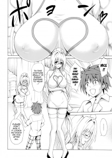 (C87) [TORA MACHINE (Kasukabe Taro)] Trouble★Teachers Vol. 2 (To LOVE-Ru) [English] {doujin-moe.us} - page 17