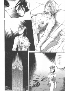 (C50) [Circle Taihei-Tengoku (Aratamaru)] NIGHT HEAD 4 (Tekken 2) - page 36