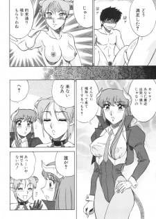 (C57) [Circle Taihei-Tengoku (Aratamaru)] NIGHT HEAD 10 (SoulCalibur, Viper GTS) - page 26