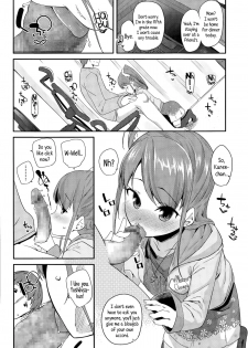 [Maeshima Ryo] Most Sweet Chocolate (Comic LO 2015-04)  [English] {5 a.m.} - page 4