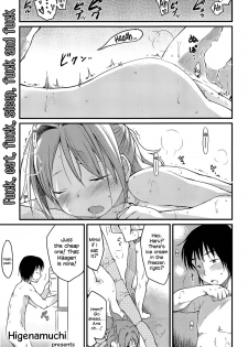 [Higenamuchi] Tadare En | Debaucherous Relationship (COMIC Kairakuten 2014-11) [English] =LewdWaniBootleggers= - page 1