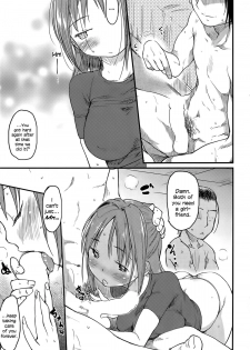 [Higenamuchi] Tadare En | Debaucherous Relationship (COMIC Kairakuten 2014-11) [English] =LewdWaniBootleggers= - page 7