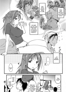[Higenamuchi] Tadare En | Debaucherous Relationship (COMIC Kairakuten 2014-11) [English] =LewdWaniBootleggers= - page 4