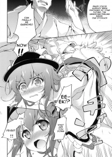 (Reitaisai 10) [Takoyaki-batake (Takoyaki)] Gouganhuson no Mukui | A Retribution For Arrogance (Touhou Project) [English] - page 6