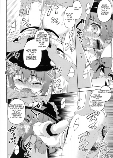 (Reitaisai 10) [Takoyaki-batake (Takoyaki)] Gouganhuson no Mukui | A Retribution For Arrogance (Touhou Project) [English] - page 16