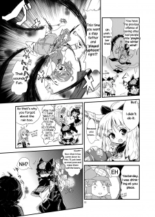 (C85) [Konnyaku Nabe (magifuro Konnyaku)] Tatara Kogasa Jiken | Tatara Gasacide Incident (Touhou Project) [English] - page 5