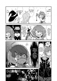 (C85) [Konnyaku Nabe (magifuro Konnyaku)] Tatara Kogasa Jiken | Tatara Gasacide Incident (Touhou Project) [English] - page 8