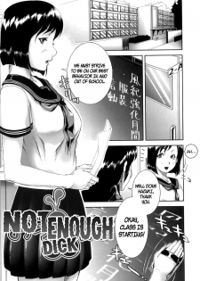 [Saiyazumi] Ochinchin Busoku | Not Enough Dick (Mon-Oka) [English] [Marien] - page 1