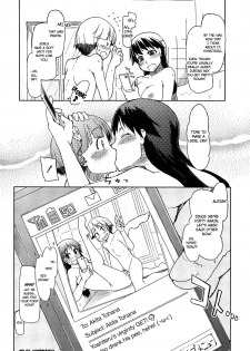 [Ryo] Oishii Oniku no Meshiagarikata | How To Eat Delicious Meat Ch. 1-8 [English] =Anonymous + maipantsu + EroMangaGirls= - page 37