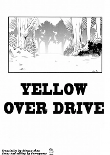 [RYCANTHROPY (Mizuki Gai)] YELLOW OVER DRIVE [English] [Otomen-chan] [Digital] - page 2