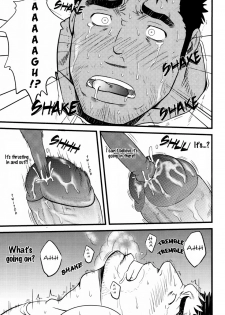 [RYCANTHROPY (Mizuki Gai)] YELLOW OVER DRIVE [English] [Otomen-chan] [Digital] - page 18