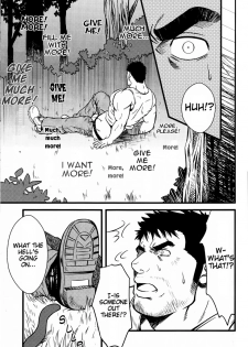 [RYCANTHROPY (Mizuki Gai)] YELLOW OVER DRIVE [English] [Otomen-chan] [Digital] - page 8