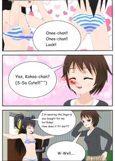 [Screamer] Onee-chan is a perv! - page 3