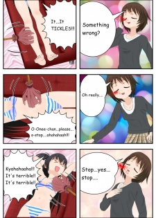 [Screamer] Onee-chan is a perv! - page 12