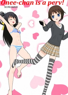 [Screamer] Onee-chan is a perv! - page 1