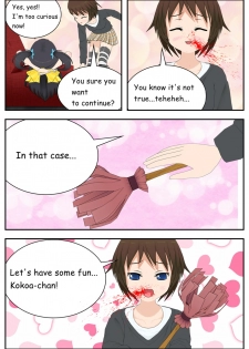 [Screamer] Onee-chan is a perv! - page 10