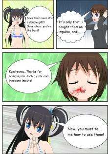 [Screamer] Onee-chan is a perv! - page 7