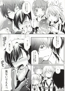 (SUPER21) [DearMyFriends (Yukako)] 26-sai no Hoken Taiiku (Tales of Xillia) - page 6