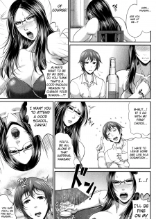 [Toguchi Masaya] Wotome Haha (COMIC MILF 2015-02 Vol. 22) [English] [Fated Circle] - page 17