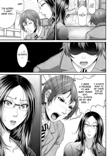 [Toguchi Masaya] Wotome Haha (COMIC MILF 2015-02 Vol. 22) [English] [Fated Circle] - page 15