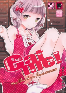 (C86) [99mg (Coconoe Ricoco)] eat me! [Chinese] [刷牙子X月影姬 汉化] - page 1