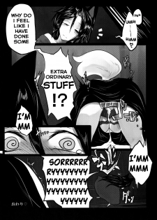 (Reitaisai 11) [Tecoya (Yatsugi Teco)] Haeteru Kagerou-san ga Momiji-chan wo Osou Hon (Touhou Project) [English] {Hennojin} - page 15