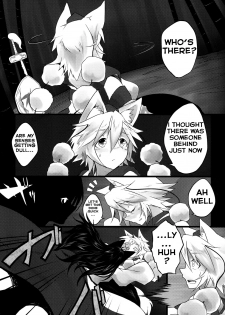 (Reitaisai 11) [Tecoya (Yatsugi Teco)] Haeteru Kagerou-san ga Momiji-chan wo Osou Hon (Touhou Project) [English] {Hennojin} - page 4