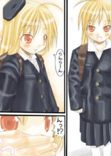 [ぱっくりパラダイス] 中出し!!ザーメン少女友香
