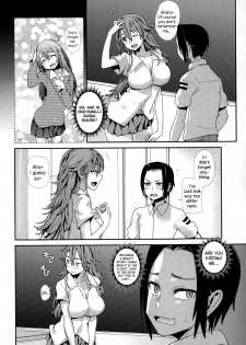 [Tomoe Tenbu] Mirumiru Diet (COMIC Tenma 2015-01) [English] {NecroManCr} - page 6