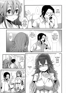 [Tomoe Tenbu] Mirumiru Diet (COMIC Tenma 2015-01) [English] {NecroManCr} - page 9