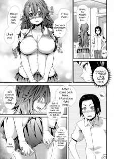 [Tomoe Tenbu] Mirumiru Diet (COMIC Tenma 2015-01) [English] {NecroManCr} - page 7