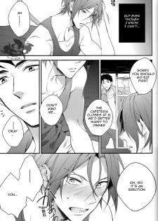 (C86) [PureSlider (Matsuo)] Yasashii Dokusen Yoku Zenpen | Gentle Possessiveness prequel (Free!) [English] [Carrot-Bunny] - page 16