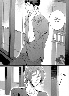 (C86) [PureSlider (Matsuo)] Yasashii Dokusen Yoku Zenpen | Gentle Possessiveness prequel (Free!) [English] [Carrot-Bunny] - page 2