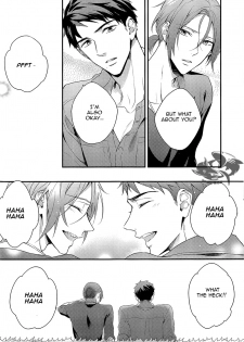 (C86) [PureSlider (Matsuo)] Yasashii Dokusen Yoku Zenpen | Gentle Possessiveness prequel (Free!) [English] [Carrot-Bunny] - page 7