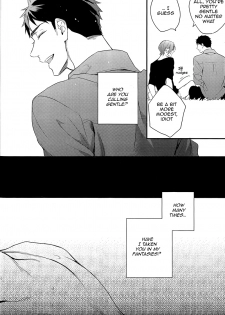 (C86) [PureSlider (Matsuo)] Yasashii Dokusen Yoku Zenpen | Gentle Possessiveness prequel (Free!) [English] [Carrot-Bunny] - page 13