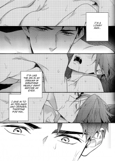 (C86) [PureSlider (Matsuo)] Yasashii Dokusen Yoku Zenpen | Gentle Possessiveness prequel (Free!) [English] [Carrot-Bunny] - page 14