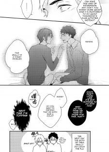 (C87) [PureSlider (Matsuo)] Yasashii Dokusen Yoku Kouhen | Gentle Possessiveness sequel (Free!) [English] [Carrot-Bunny] - page 44