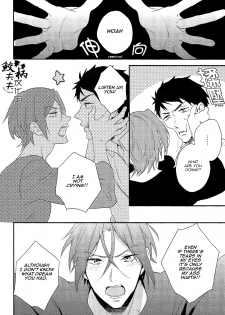(C87) [PureSlider (Matsuo)] Yasashii Dokusen Yoku Kouhen | Gentle Possessiveness sequel (Free!) [English] [Carrot-Bunny] - page 43