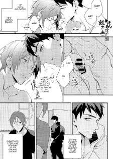 (C87) [PureSlider (Matsuo)] Yasashii Dokusen Yoku Kouhen | Gentle Possessiveness sequel (Free!) [English] [Carrot-Bunny] - page 6