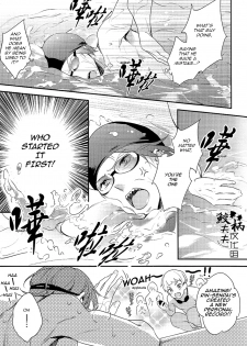 (C87) [PureSlider (Matsuo)] Yasashii Dokusen Yoku Kouhen | Gentle Possessiveness sequel (Free!) [English] [Carrot-Bunny] - page 12